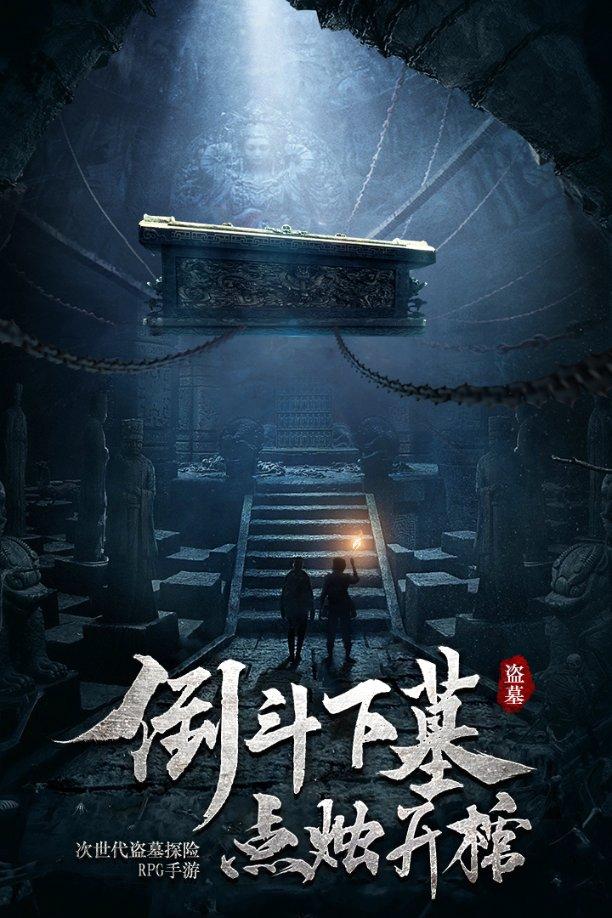 跳动的圆球