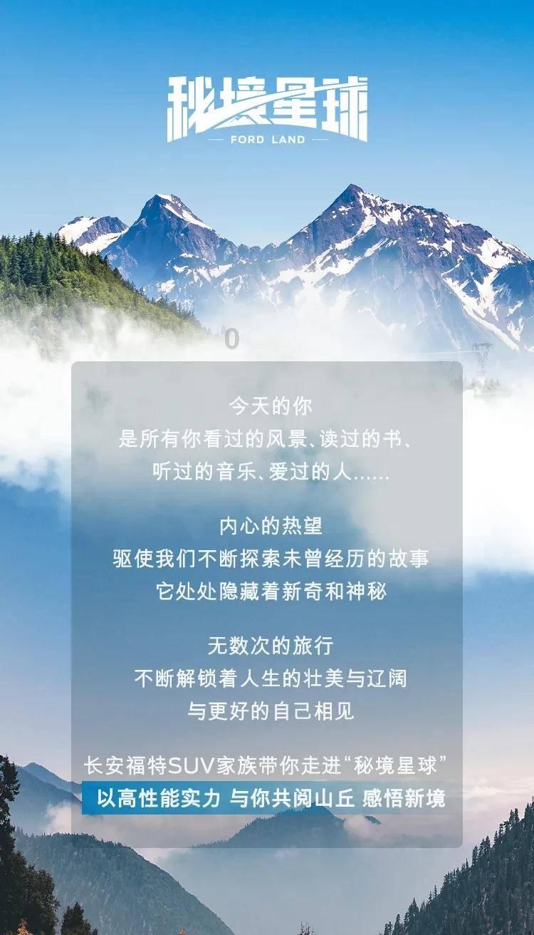 乐儿七巧板