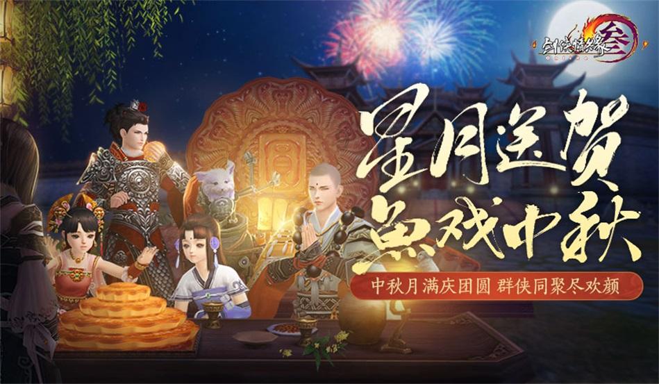 生化危机7