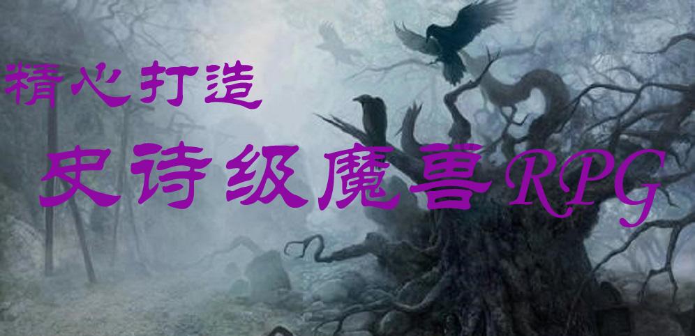 解救金刚鹦鹉