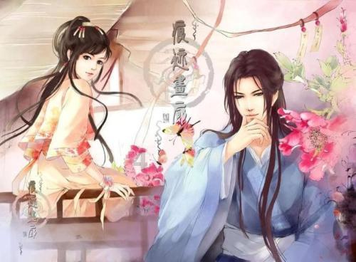 极限水上摩托