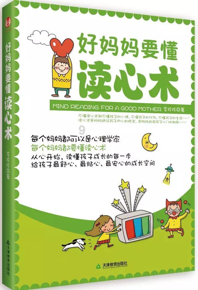云南一地山体滑坡汽车被落石撞翻，众人紧急从压扁的车内救人，事发瞬间曝光
