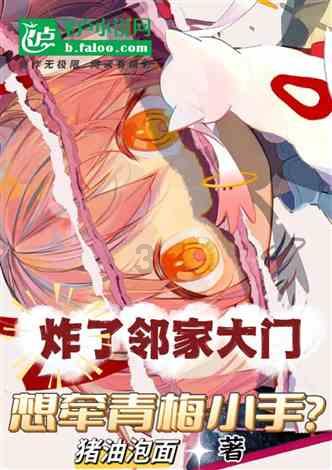 47岁曹颖穿学生制服似少女，这样的她有违和感吗？游戏画面