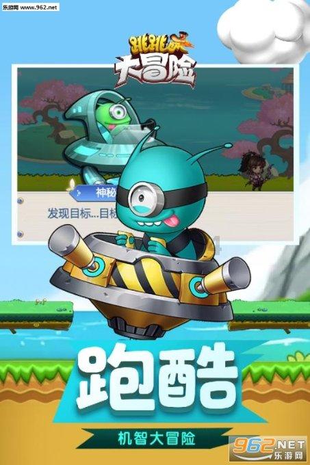 长靴子