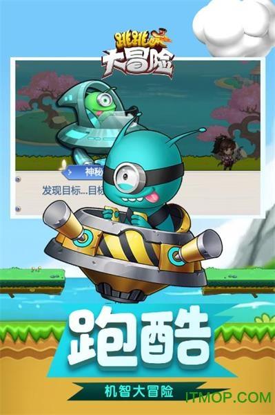 长时间玩手机对眼睛危害大吗？会导致近视吗？游戏画面
