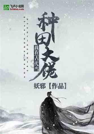 大金狮逃生