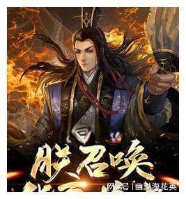 提高智商的21种方法？游戏画面
