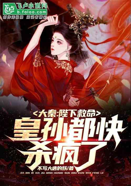 画线接蓝色球