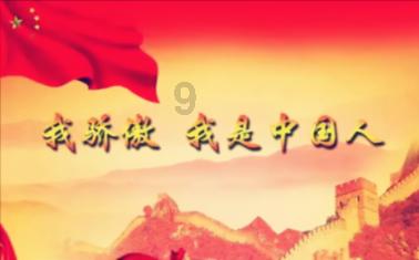 小型的足球赛