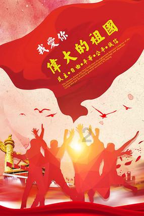 未满1月的宝宝便秘应该怎么办？游戏画面