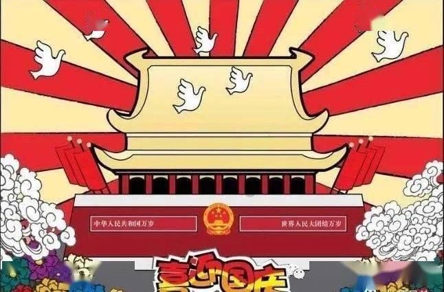 勇士吹泡泡