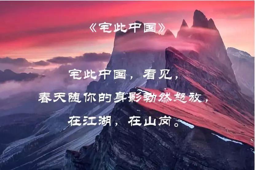3D滚动球