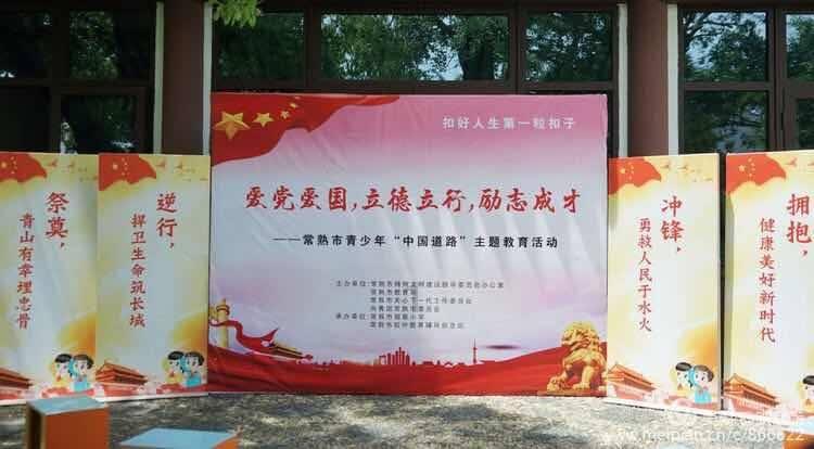 贪吃鼠吃豆豆