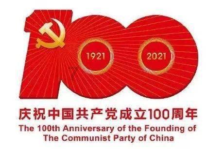 QQ炫舞