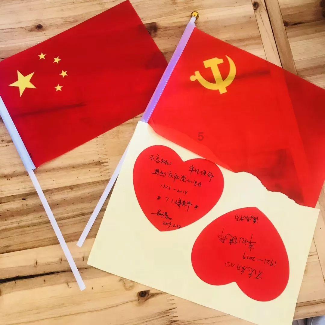 上帝之城监狱帝国