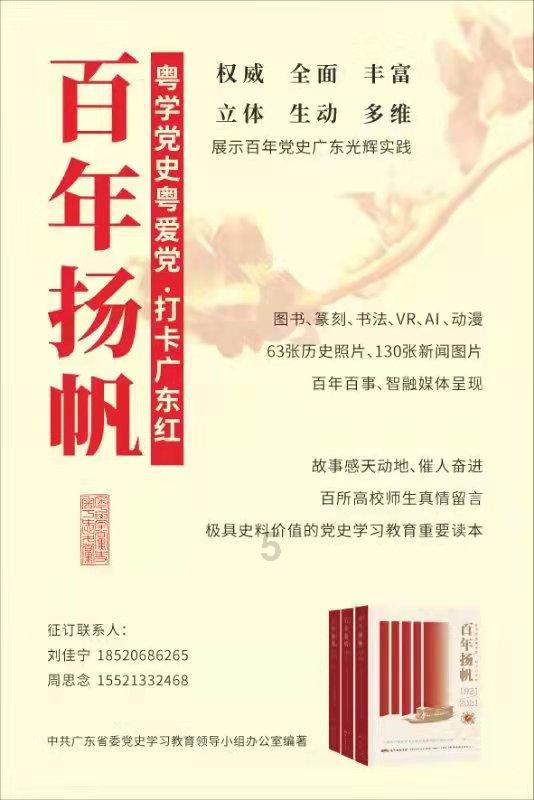机智问答网页—白鹿发表新歌《你有没有看见一只小鹿》为自己庆生,她是准备多领域发展吗?快速解答各类问题