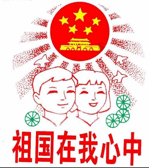 调兵遣将飞机打击