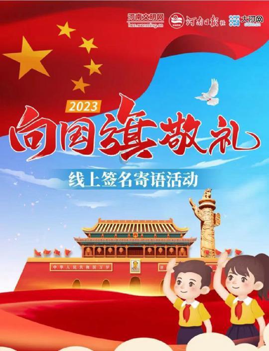 时尚拼接牛仔裤