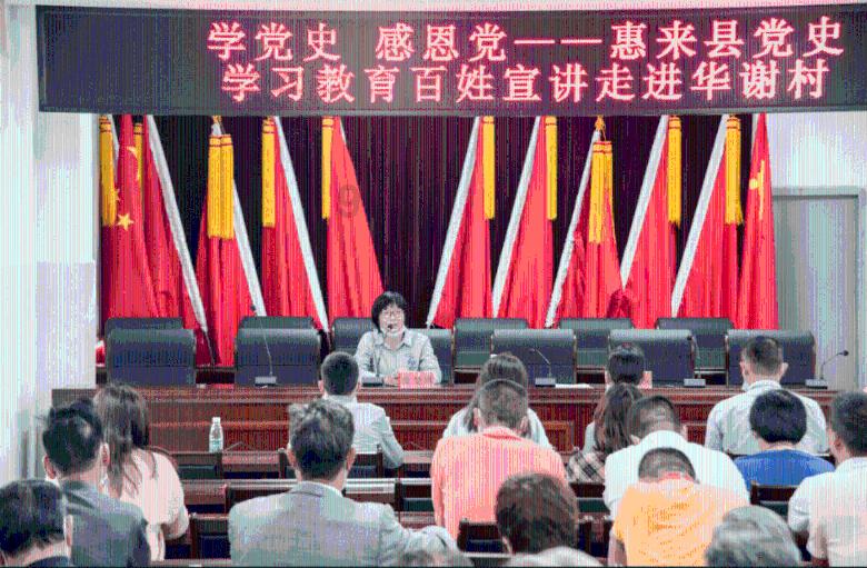 佛塑科技(000973.SZ)：截至2024年1月19日，公司股东人数为66625户