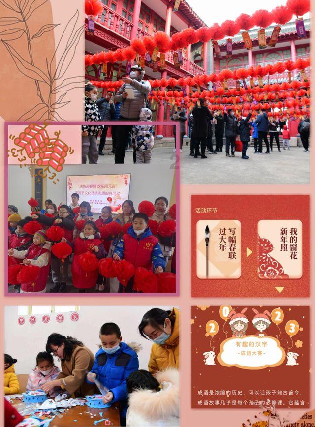 皇冠地下城