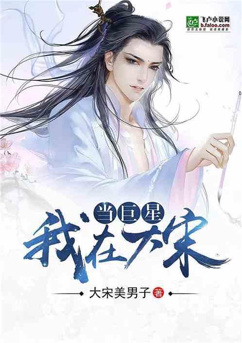 脑洞小老弟无实名认证