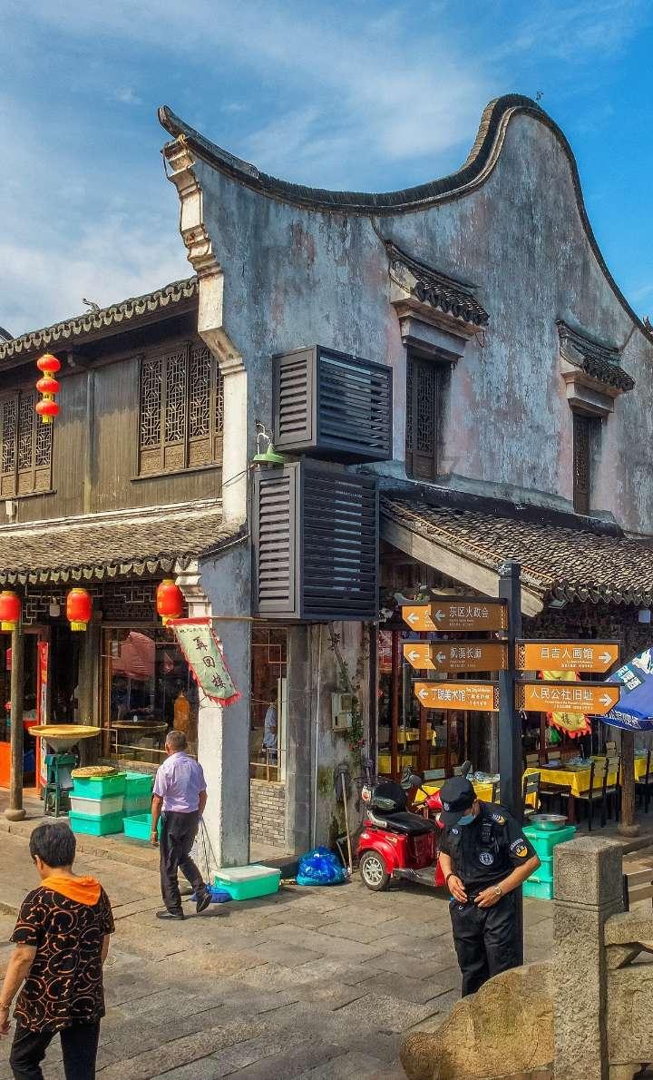异闻录之玉磐心